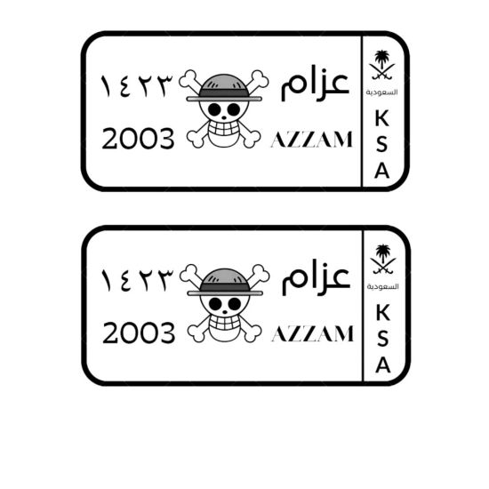 صورة لوحة أطفال مميزة